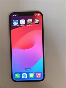 APPLE IPHONE 12 PRO 128 ГБ 890000563425