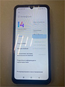 XIAOMI REDMI 13C 4/128 ГБ 890000559782