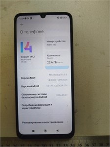 XIAOMI REDMI 13C 4/128 ГБ 890000559496