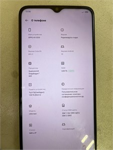 OPPO A9 4/128 ГБ 890000560242