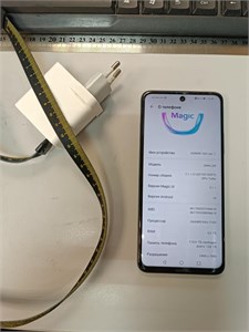 HONOR 10X LITE 4/128 890000507687