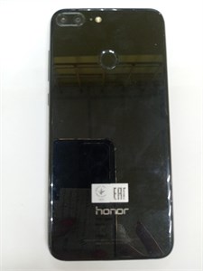 HONOR 9 LITE 3/32 890000552322