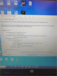Ноутбук HP 15-ba090ur (AMD A8 7410) 890000501104