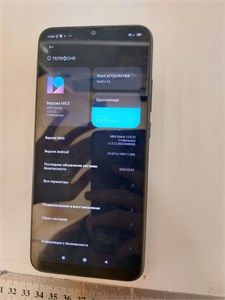 XIAOMI REDMI 9A 4/64 ГБ 890000563016