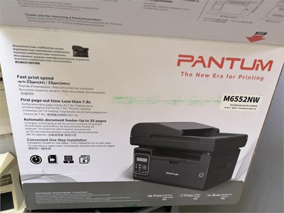 МФУ лазерное Pantum M6552NW 890000561276