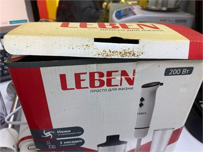 Блендер погружной Leben 269-003 890000561394