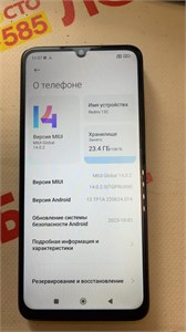 XIAOMI REDMI 13C 128GB 890000561577