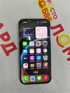 APPLE IPHONE 14 PRO 256 ГБ 890000554804