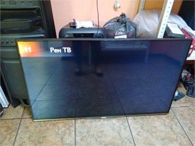 Телевизор PHILIPS 47PFL5038T/60 890000564379
