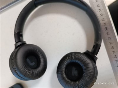 Наушники JBL Tune 760NC 890000559942