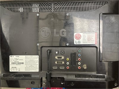 Телевизор LG 19LV2500 890000564786