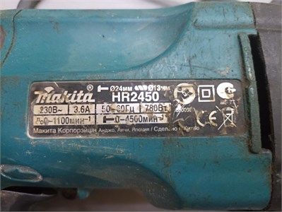 ПЕРФОРАТОР MAKITA HR2450 890000565350