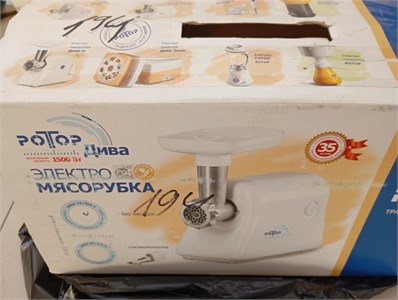 Электромясорубка ЭМШ 35/300 ДИВА 890000546448