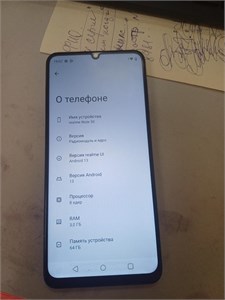 REALME NOTE 50 3/64 ГБ 890000547088