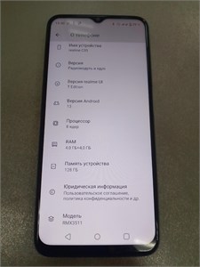 REALME C35 4/128 ГБ 890000567234