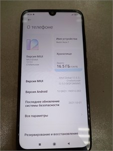 XIAOMI REDMI NOTE 7 4/128 ГБ 890000568442