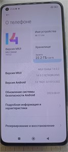 XIAOMI MI 11 LITE 8/128 ГБ 890000568784