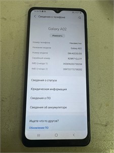 SAMSUNG GALAXY A02 2/32 ГБ 890000568042