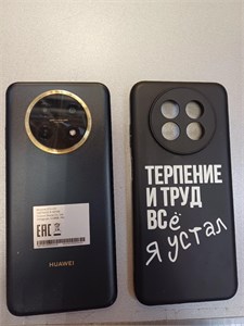 HUAWEI NOVA Y91 8/128 890000566714