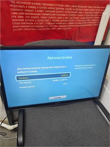 28" Телевизор Samsung UE28J4100AK 890000569839