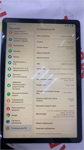 Планшет HONOR PAD X8a 4/128 ГБ 890000568975