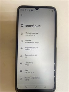 REALME NOTE 50 4/128 ГБ 890000569187