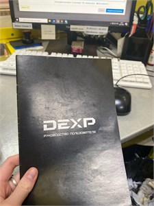 МИКРОВОЛНОВАЯ ПЕЧЬ DEXP MC-71 890000569730