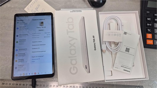 ПЛАНШЕТ SAMSUNG GALAXY TAB A9 SM-X110 4/64 ГБ 890000571269