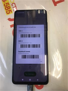 Xiaomi POCO X3 Pro 6/128 890000571485