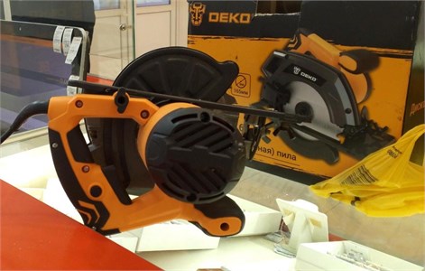 Циркулярная пила DEKO DKCS1500-160 890000569339
