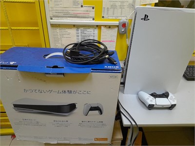 Игровая приставка Sony PlayStation 5 (CFI-1100A) 890000531864