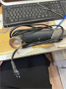 Многофункциональный инструмент SKIL 1470 890000573122