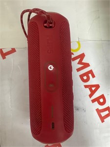 Портативная акустика JBL Flip 5 890000574373