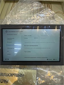 Игровая приставка Nintendo Switch Lite (HDH-001) 890000580416