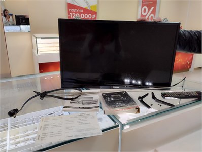 24" V-HOME 24LH0209 890000582036