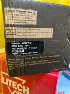 Полировальная машинка AUTIWOZ W02PO52 890000583921