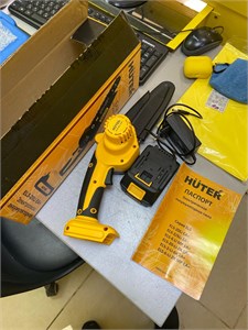 Аккумуляторная цепная пила Huter ELS-20Li 890000582053