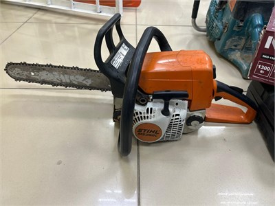 Цепная пила Stihl MS 250 C 890000583864