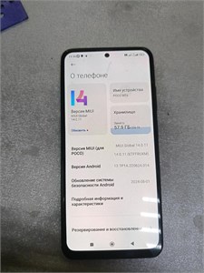 XIAOMI POCO M5S 8/256ГБ 890000582183