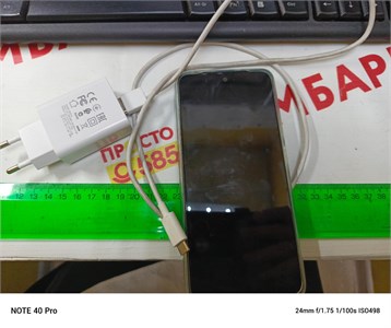 XIAOMI REDMI NOTE 12S 8/256 ГБ 890000582690