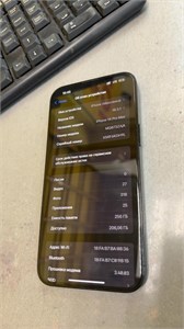 APPLE IPHONE 14 PRO MAX 256 ГБ 890000583479