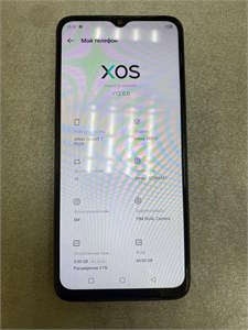 Infinix SMART 7 PLUS 3/64 ГБ 890000583148