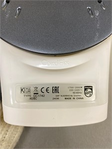 УТЮГ PHILIPS EASYSPEED GC1742 890000574549