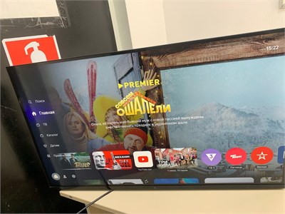 32" (81 см) Телевизор DEXP 32FCY1 890000581936