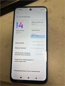 XIAOMI REDMI 10 4/64 ГБ 890000582976