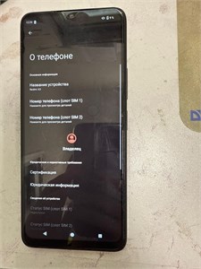XIAOMI REDMI A3 4/128 ГБ 890000582236