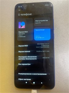 XIAOMI REDMI 9A 2/32GB 890000583866