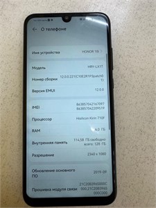 HONOR 10I 4/128 ГБ 890000585703