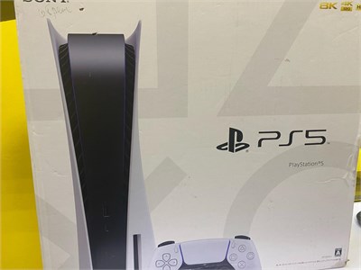 Игровая приставка Sony PlayStation 5 с дисководом (CFI-1200A) 890000584258