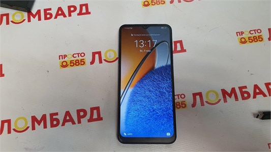 HUAWEI NOVA Y61 4/128 ГБ 890000585983